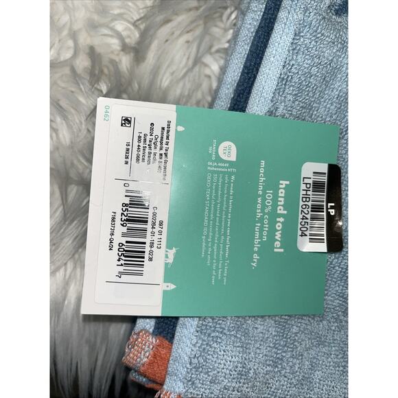 Kids' Hand Towel with SILVADUR™ Antimicrobial Technology - Pillowfort™ “T5417” - Picture 7 of 11